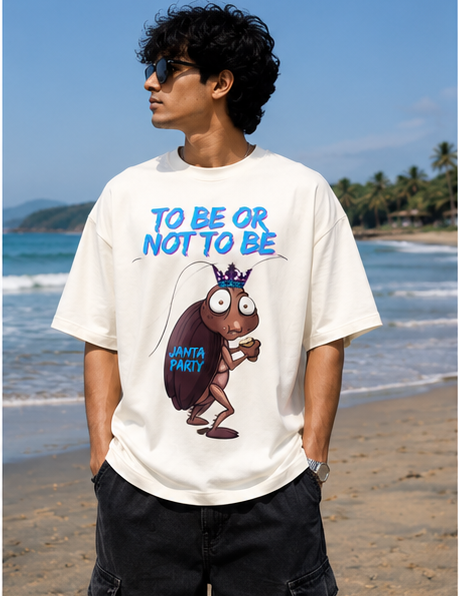 To Be or Not to Be Janta Party Oversized T-Shirt - Mockup 2