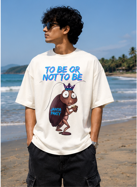 To Be or Not to Be Janta Party Oversized T-Shirt - Mockup 2