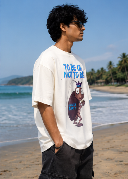 To Be or Not to Be Janta Party Oversized T-Shirt - Mockup 3