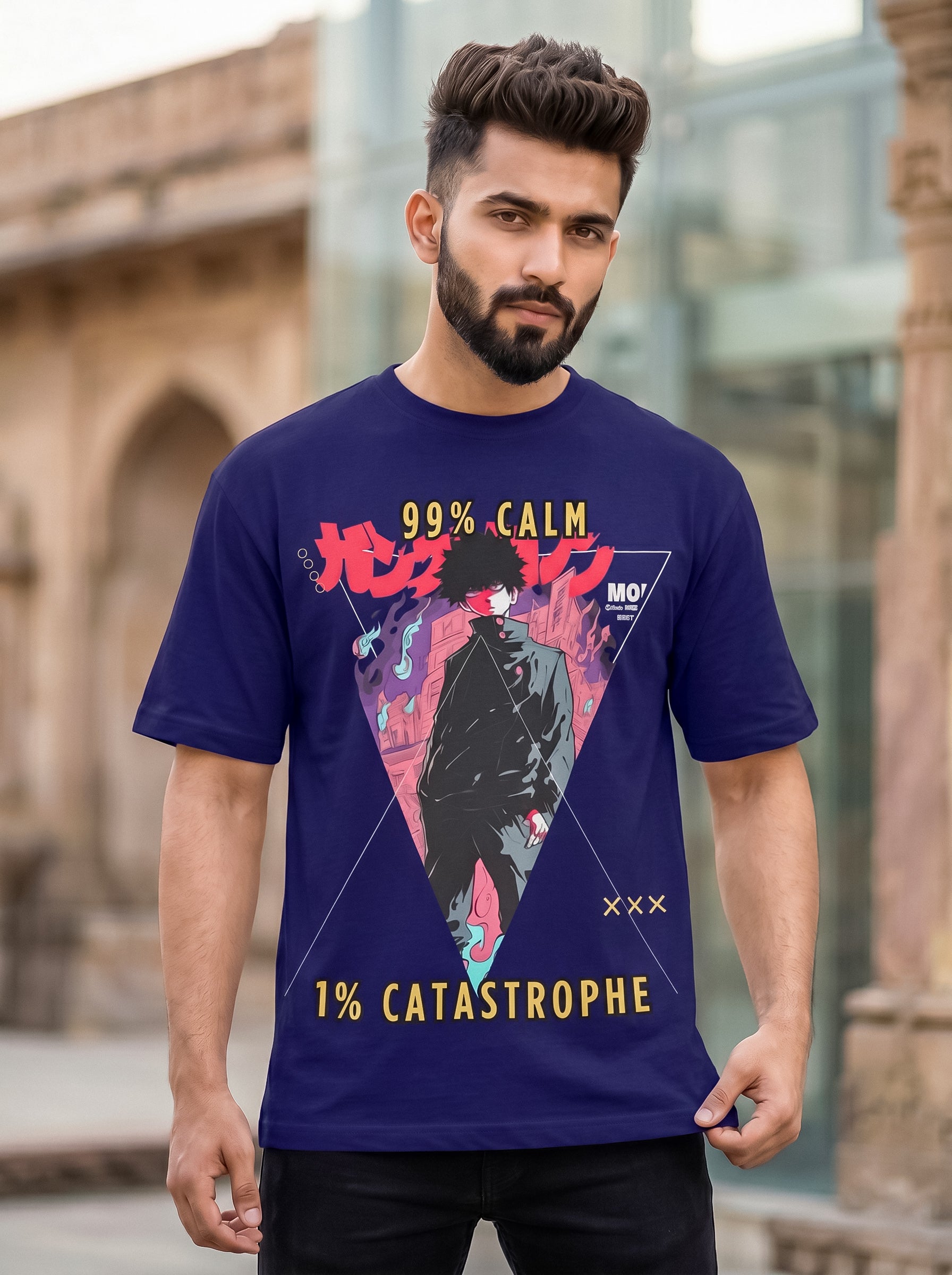 99% Calm, 1% Catastrophic | Graphic T-Shirt