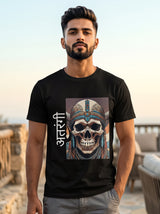 Atrangi | Graphic T-Shirt