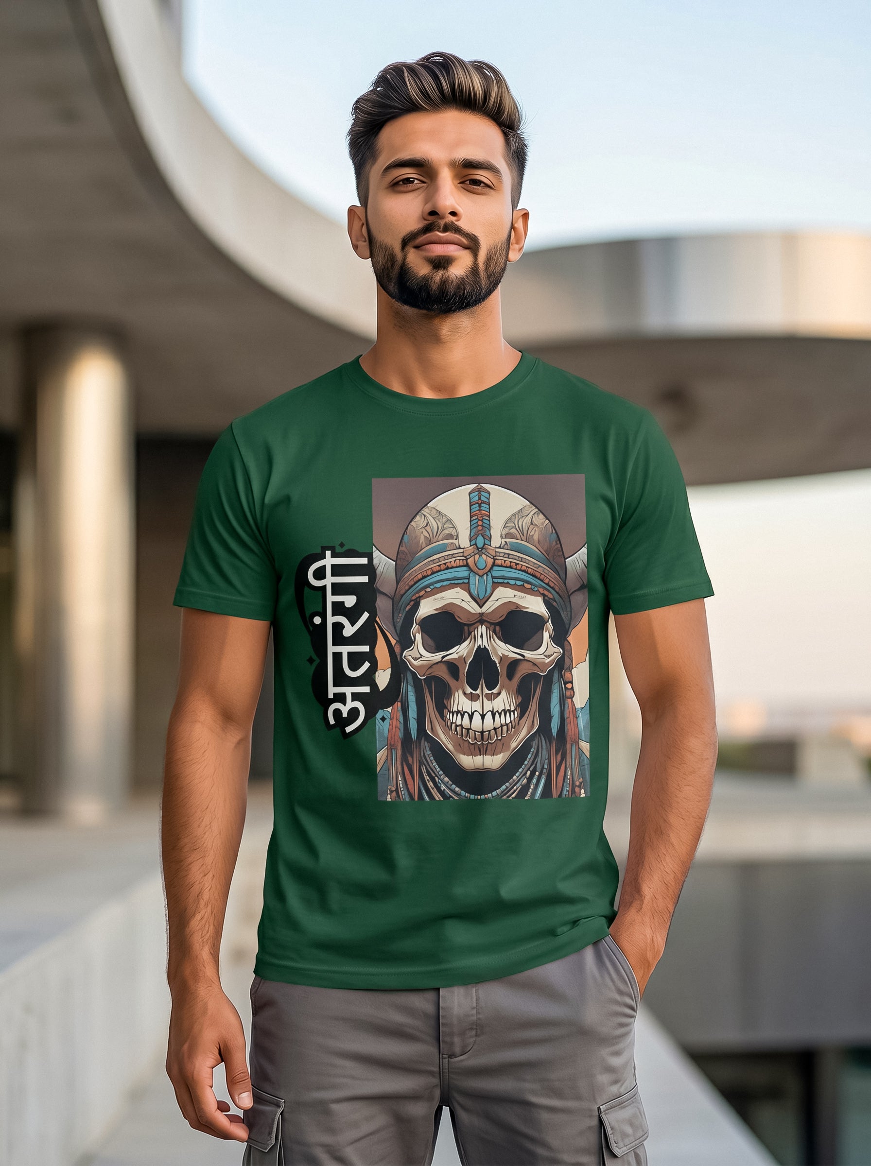 Atrangi | Graphic T-Shirt
