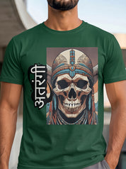 Atrangi | Graphic T-Shirt