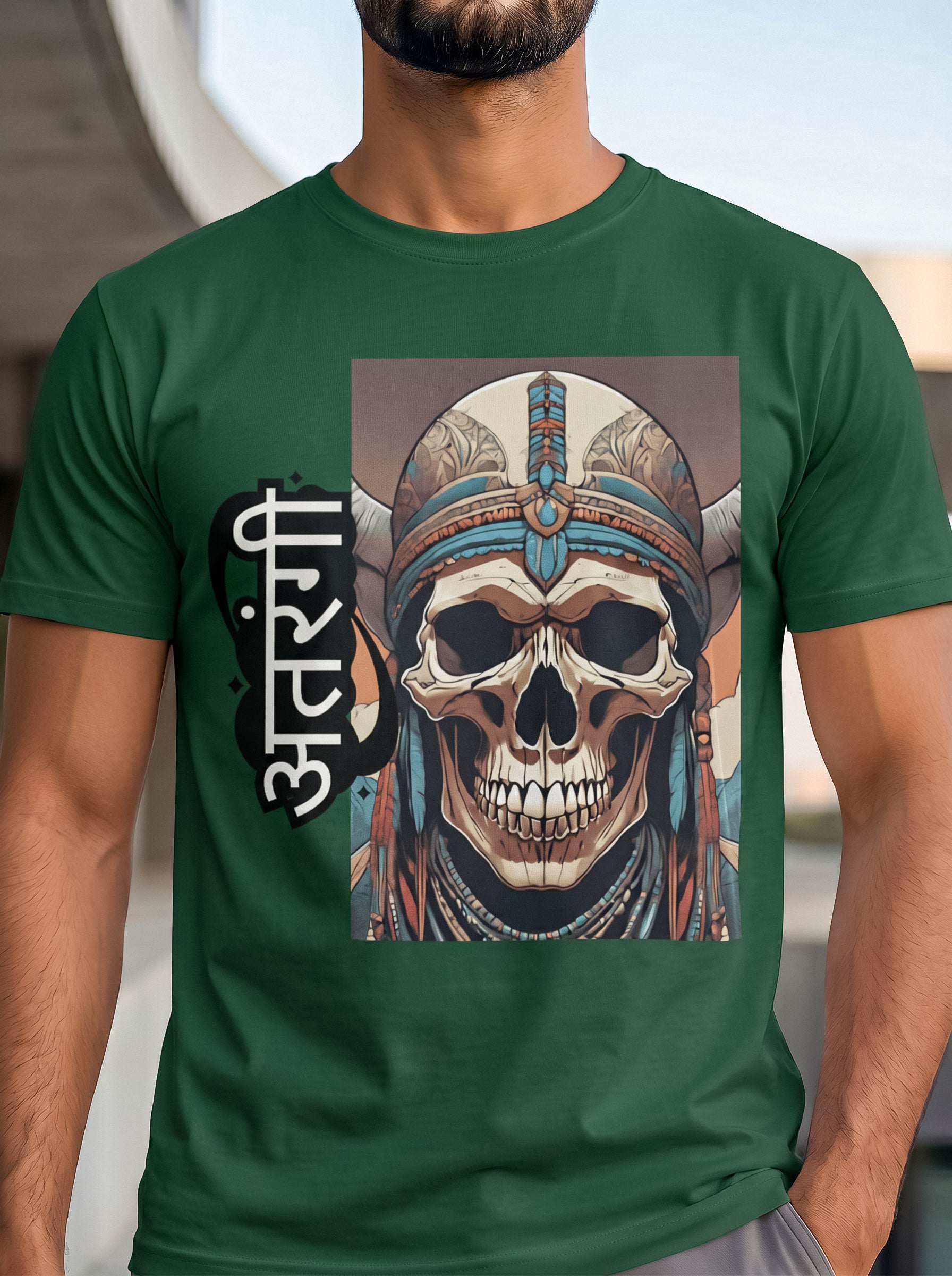 Atrangi | Graphic T-Shirt