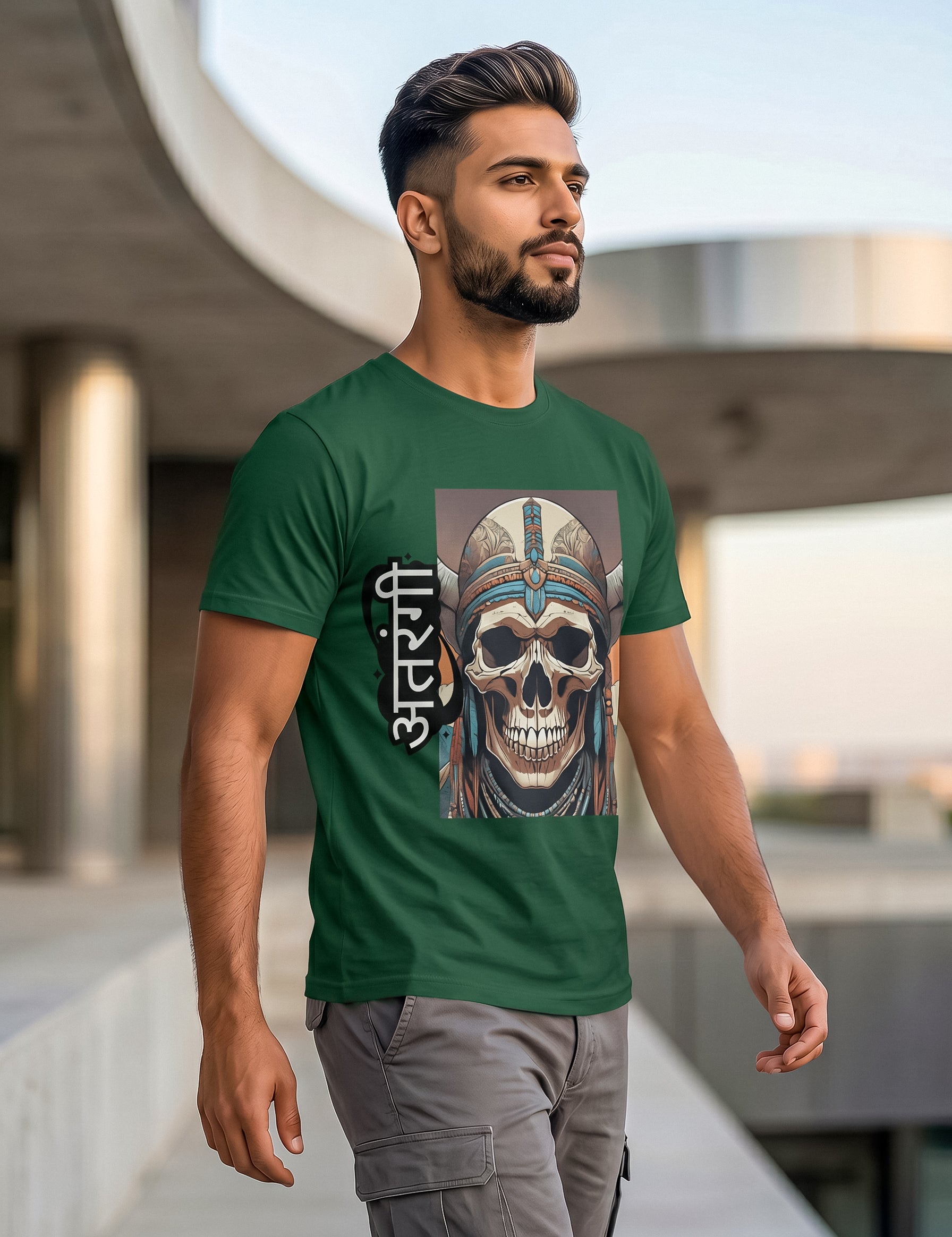 Atrangi | Graphic T-Shirt