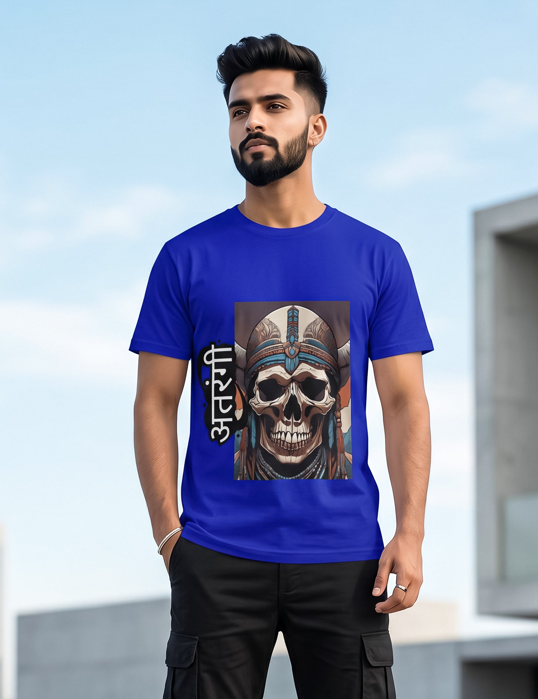 Atrangi | Graphic T-Shirt