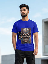 Atrangi | Graphic T-Shirt
