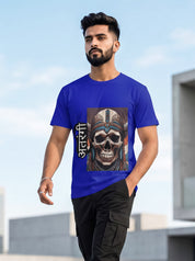 Atrangi | Graphic T-Shirt