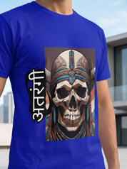 Atrangi | Graphic T-Shirt