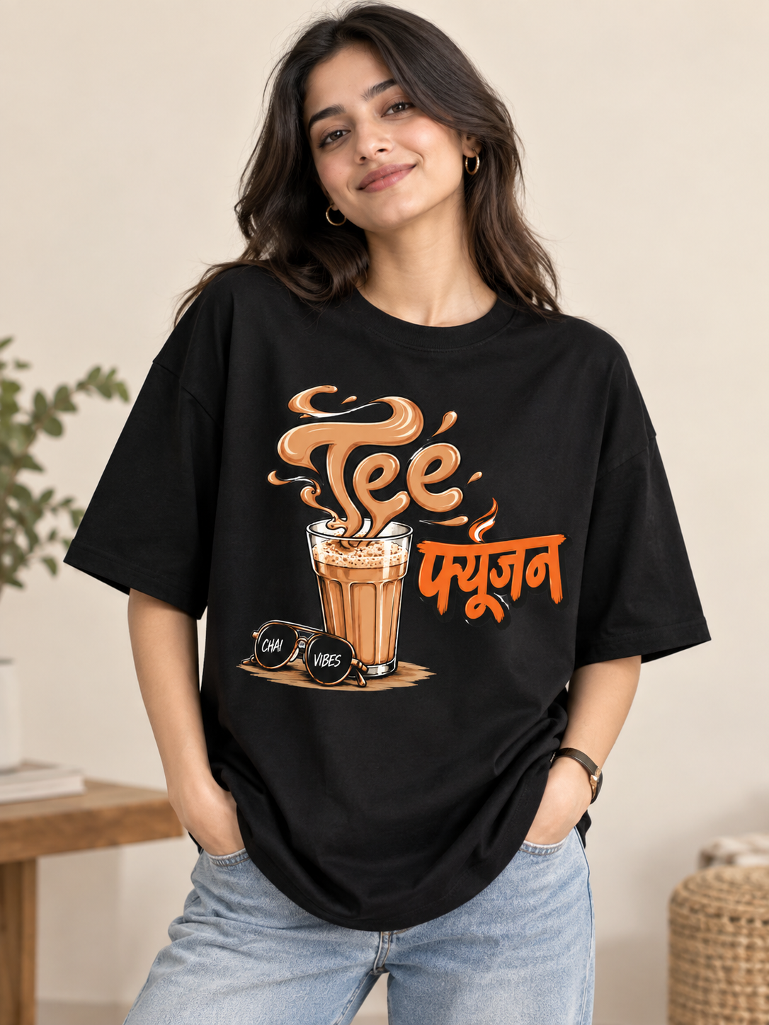 Chai Fixes Everything | Graphic T-Shirt