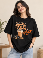 Chai Fixes Everything | Graphic T-Shirt