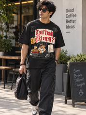 One More Matra | Graphic T-Shirt