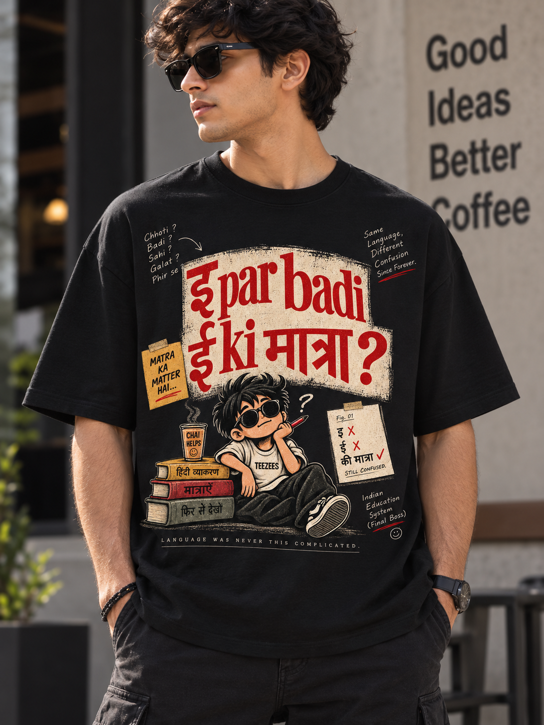 One More Matra | Graphic T-Shirt